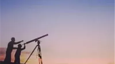 الحسابات الفلكية تحدد موعد عيد الفطر في مصر
