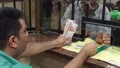 التأمينات: صرف معاشات مايو 2026 في موعدها ط.. والمستحقين الجدد من الأسبوع الجاري