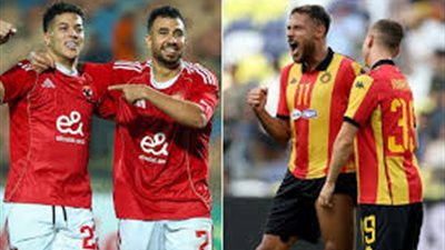 تعرف على معلق مباراة الأهلي والترجي التونسي 