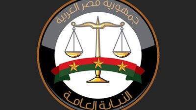 إحالة مدير سابق لـ تعليم البحر الأحمر للجنايات بتهمة الرشوة 