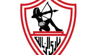 الزمالك يعلن عن الزي الرسمي الثالث باللون التركواز 