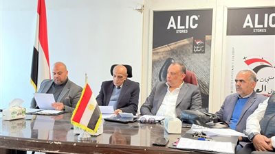 الجمعية العمومية لمدينة الجلود بالعاشر من رمضان تعتمد القوائم المالية وتناقش خطط التطوير
