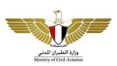 مصر للطيران تُكرم مضيفتين تقديرًا لعملهما الإنساني مع أحد الركاب