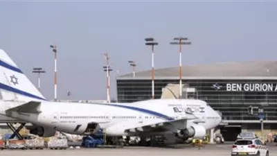 شركة الطيران الإسرائيلية تلغي رحلاتها إلى 28 وجهة بعد أضرار بمطار بن غوريون