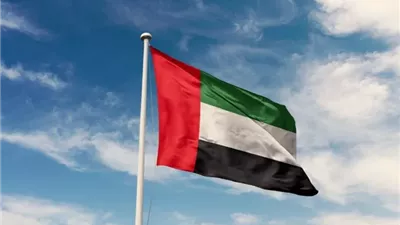 الإمارات تحذّر من تداعيات استهداف منشآت الطاقة في حقل بارس الجنوبي
