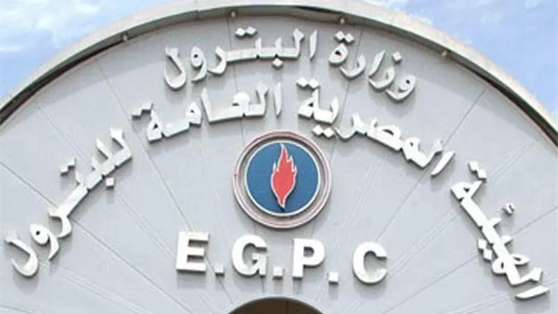«البترول» تطلق حزمة إجراءات لترشيد النفقات وتعزيز كفاءة الطاقة في الشركات التابعة