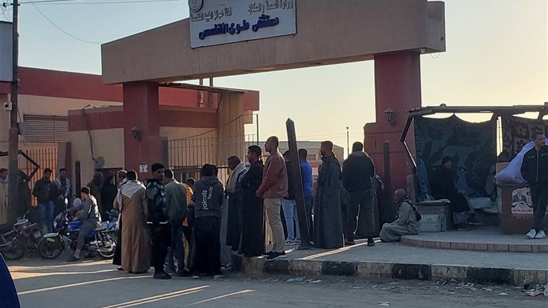 مستشفي ملوى التخصصي