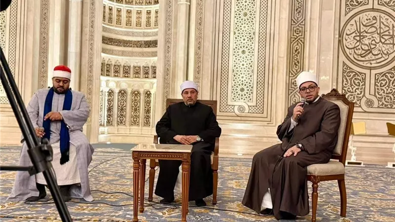 نائب رئيس جامعة الأزهر يشارك في ملتقى الفكر الإسلامي بمسجد مصر الكبير بالعاصمة الإدارية الجديدة