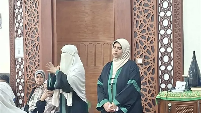 أوقاف أسيوط تنظم الملتقى الفكري للواعظات بمسجد البقلي