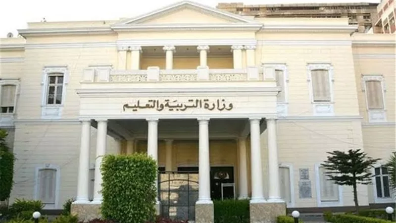أبرزها عدم اصطحاب الموبايل.. كيف استعدت التربية والتعليم لامتحانات الثانوية العامة 2026؟