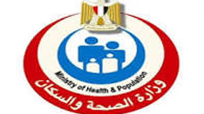 الصحة تطلق المرحلة الثانية من علاج إدمان الإنترنت والألعاب الإلكترونية.. وتضيف 4 مستشفيات جديدة