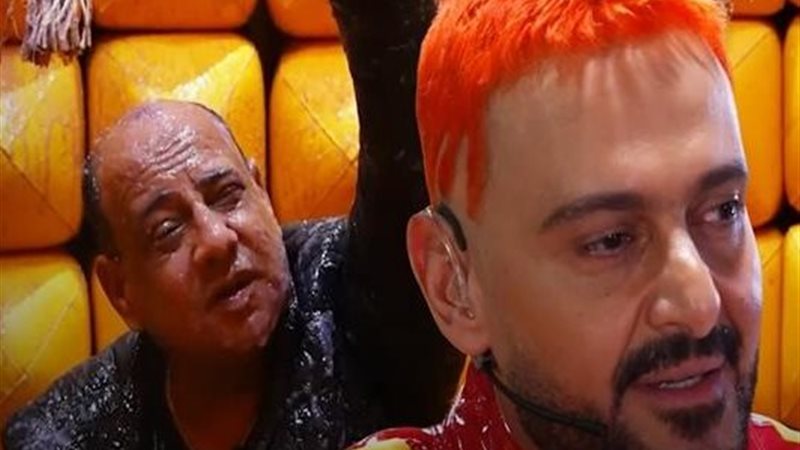 رامز ليفل الوحش