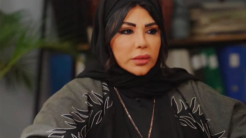 غادة إبراهيم