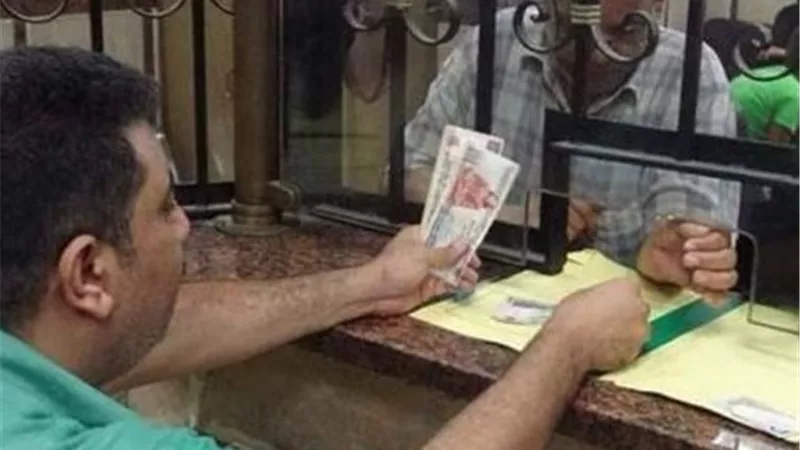 تعرف على موعد صرف معاشات أبريل 2026.. وكيفية الاستفادة من الزيادة قبل العيد