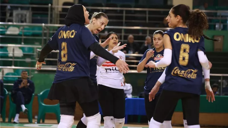 الزمالك يهزم دلفي ويصعد لنهائي كأس مصر لسيدات الكرة الطائرة