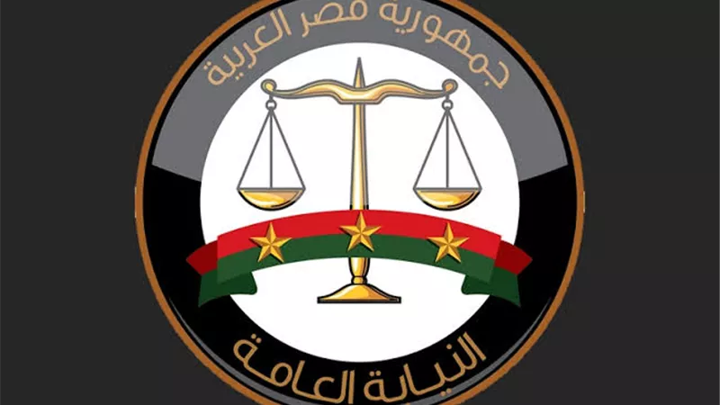 إحالة مدير سابق لـ تعليم البحر الأحمر للجنايات بتهمة الرشوة 