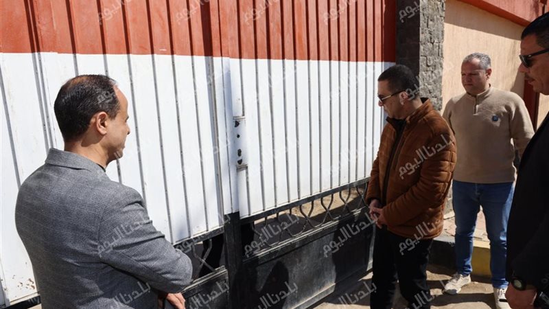 محافظ المنوفية أمام