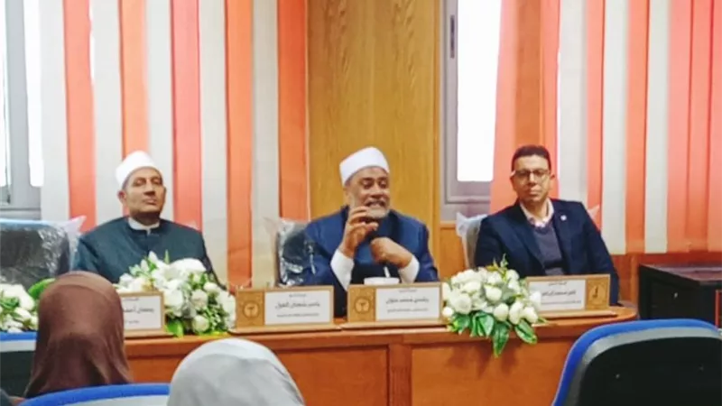 جامعة كفر الشيخ تنظم ندوة دينية بعنوان الشائعات وخطورتها على الفرد والمجتمع