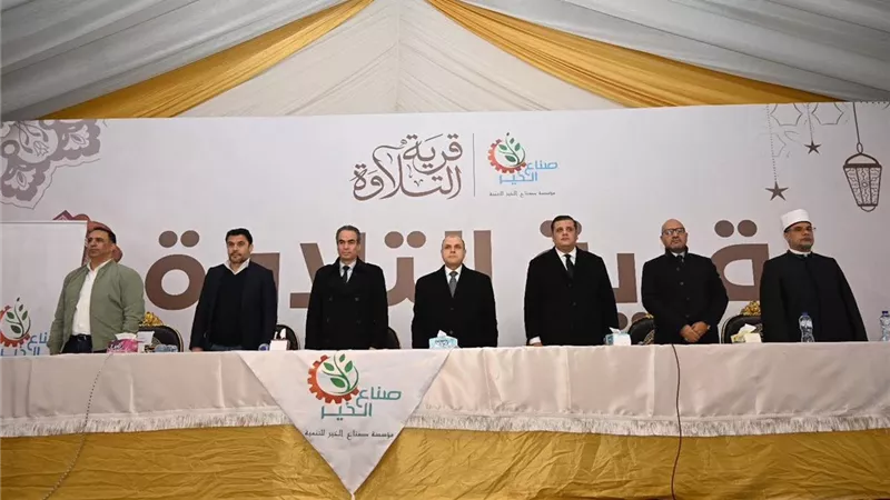 محافظ الغربية يشهد احتفالية تكريم حفظة القرآن بمسابقة «قرية التلاوة» بقرية حنون بزفتى
