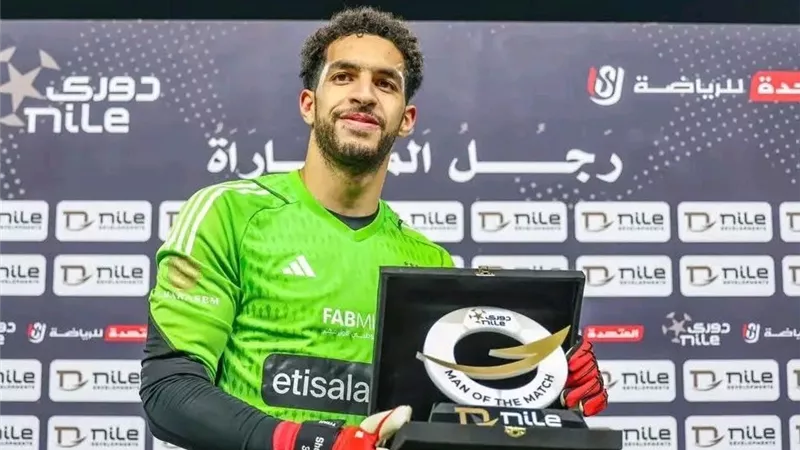 مصطفى شوبير يقترب من حراسة عرين الأهلي أمام الترجي في دوري الأبطال | خاص