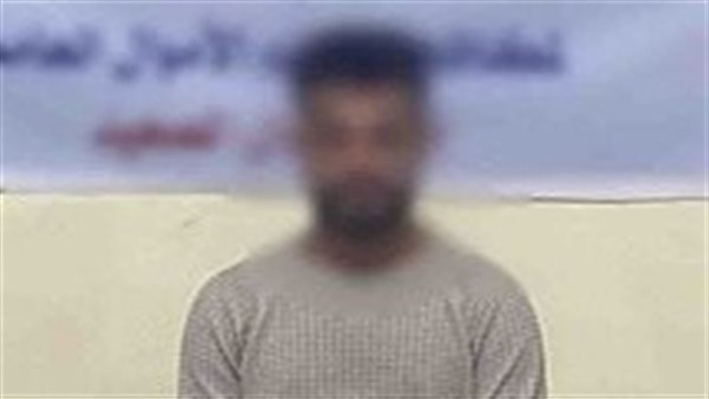 المتهم