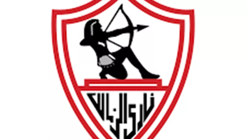مصدر بـ«كاف»: الزمالك يشارك طبيعيًا في دوري أبطال أفريقيا