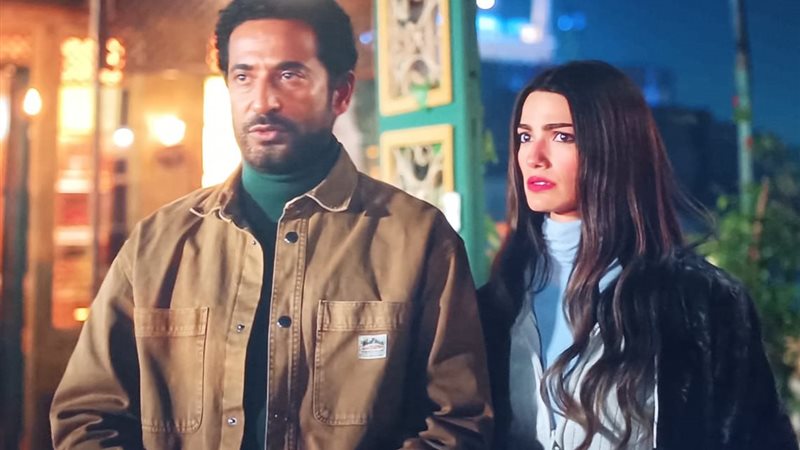 مسلسل إفراج