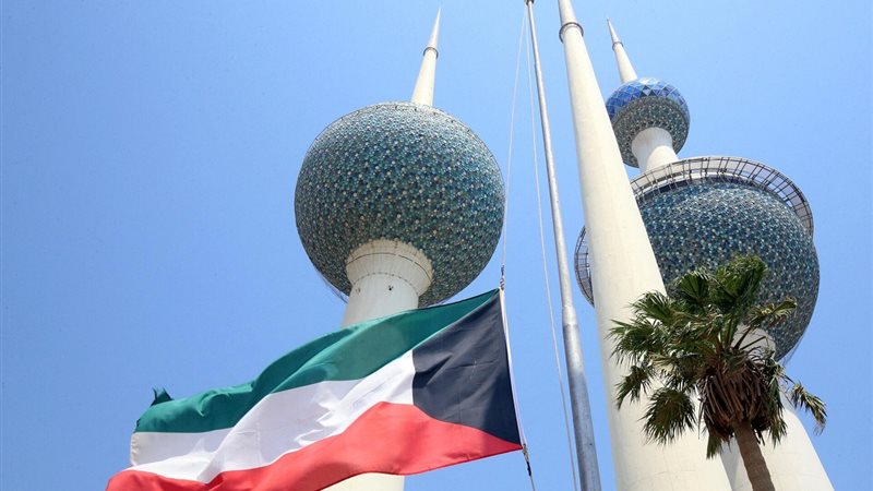 الكويت