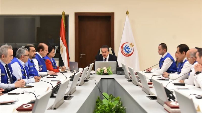 وزير الصحة 