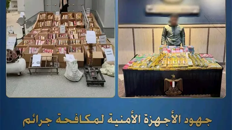 الداخلية تضبط 1,5 مليون قطعة ألعاب نارية قبل توزيعهم في العيد