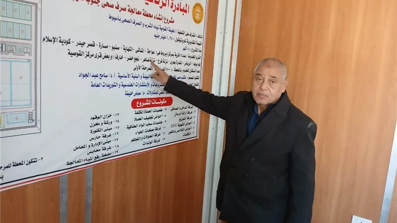 مشروع عملاق بشمال أسيوط يقترب من التشغيل.. خدمة لأكثر من نصف مليون مواطن