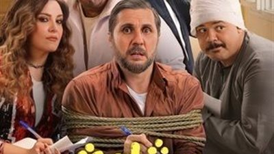 فيلم 