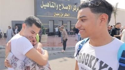 عفو رئاسي جديد في عيد الفطر.. مئات الأسر تستعيد أبناءها و«الكحك» يعود للبيوت