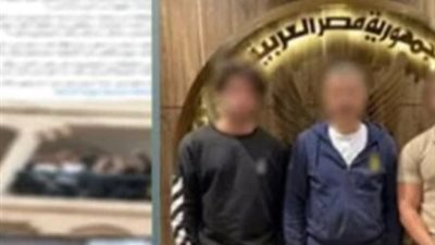 بسبب رشق المصلين بالمياه.. الداخلية تضبط أصحاب واقعة صلاة العيد بالنزهة