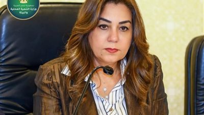  وزيرة التنمية المحلية تتابع خطة إعادة التوازن البيئي للبحيرات المصرية