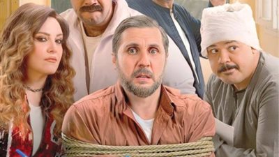 رغم تقليص مواعيد العرض.. 