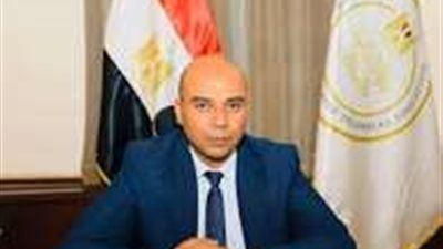 وداعاً لـ 