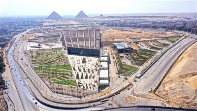 مجلة Time تختار المتحف المصري الكبير ضمن أفضل المعالم السياحية للزيارة خلال 2026