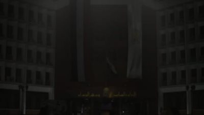 جامعة أسيوط تطفئ الأنوار في ”ساعة الأرض” دعمًا للاستدامة البيئية