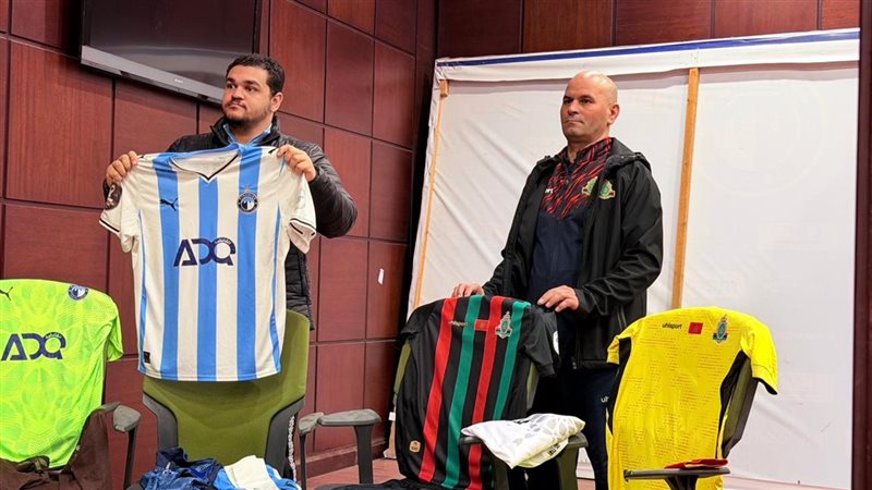 بيراميدز