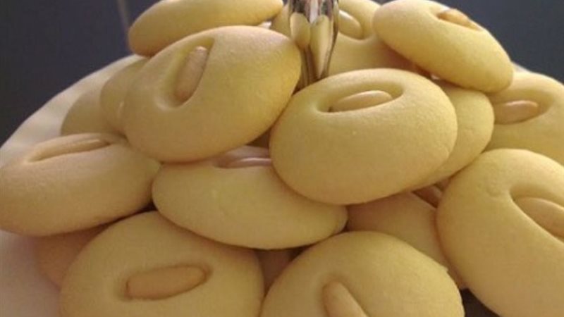 طبق الغريبة