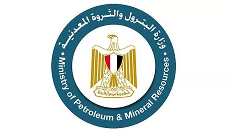 وزارة البترول تنفي تصريحات منسوبة للوزير حول إبرام عقود استثمارية خارج البلاد