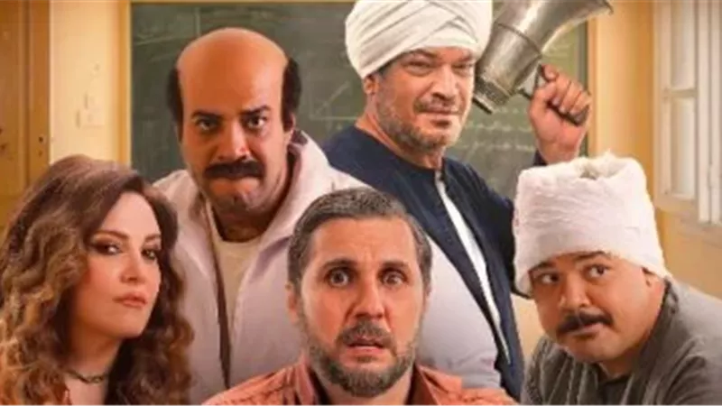 برشامة
