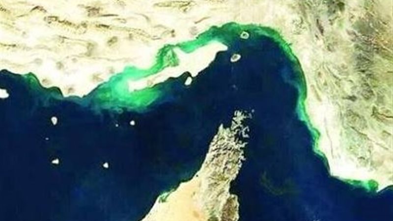 مضيق هرمز