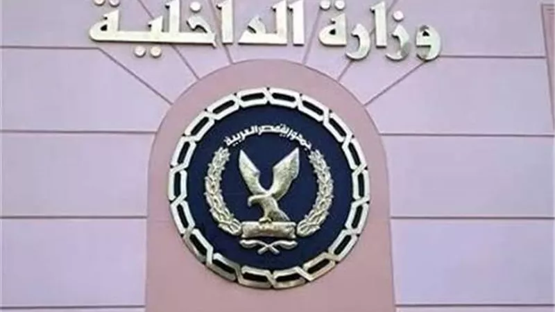 مصرع 3 عناصر جنائية واستشهاد فرد شرطة في مداهمة بؤر اجرامية شديدة الخطورة