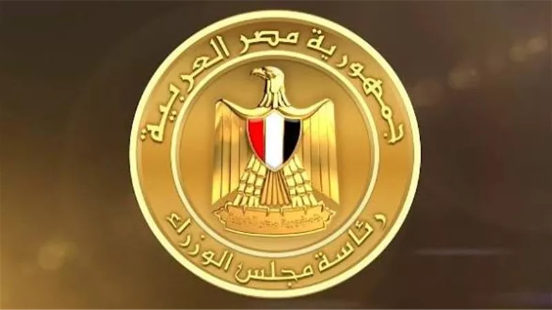 يوم الأحد من كل أسبوع.. مجلس الوزراء يكشف مصير نظام العمل عن بُعد