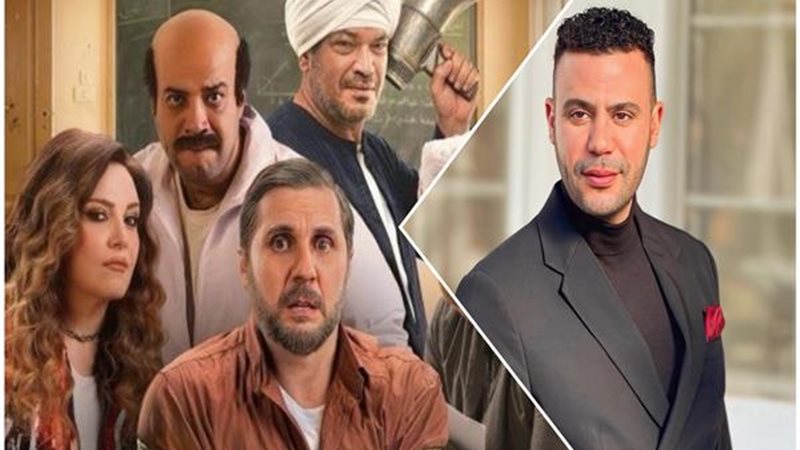  محمد إمام يحتفي