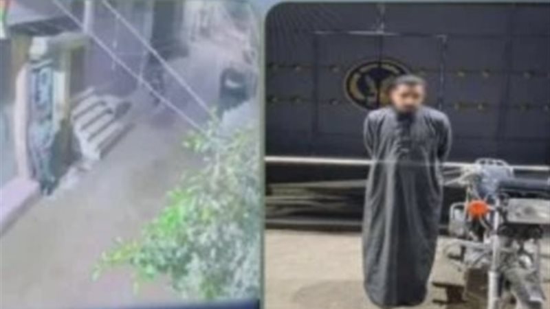 الداخلية تضبط متحرش