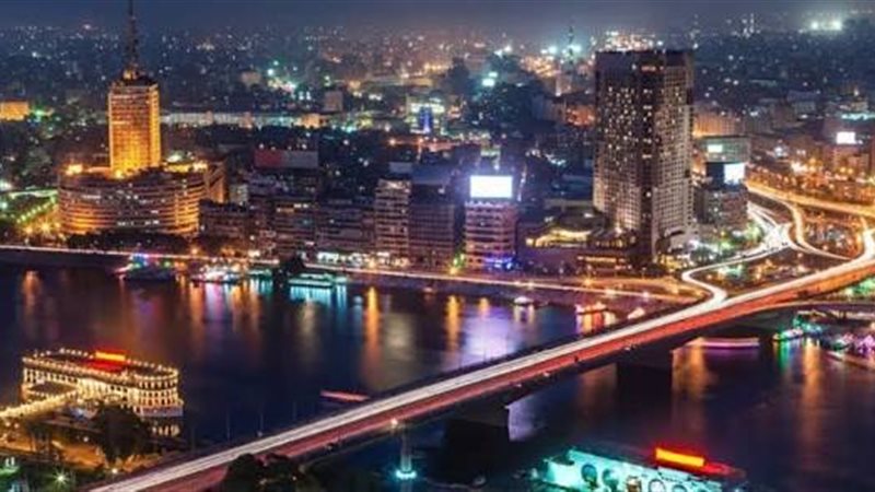 القاهرة