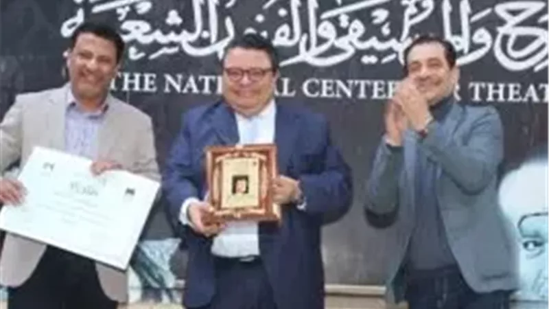 تكريم خالد جلال في